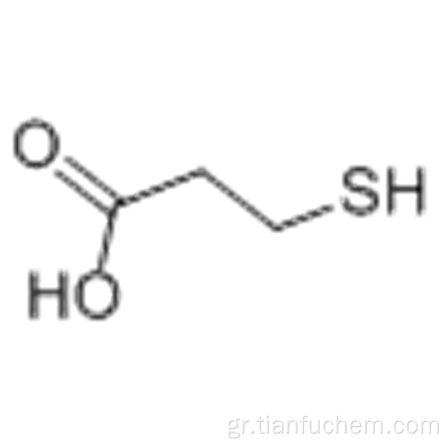 3-μερκαπτοπροπιονικό οξύ CAS 107-96-0